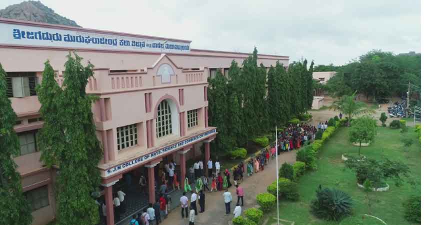 Sri Jagadguru Murugharajendra Arts, Science and Commerce College, Chitradurga